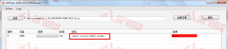 Cara Mengatasi Mi Flash Tool Cannot Receive Hello Packet