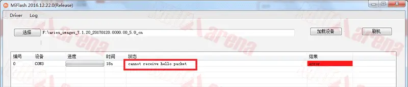 Cara Mengatasi Mi Flash Tool Cannot Receive Hello Packet