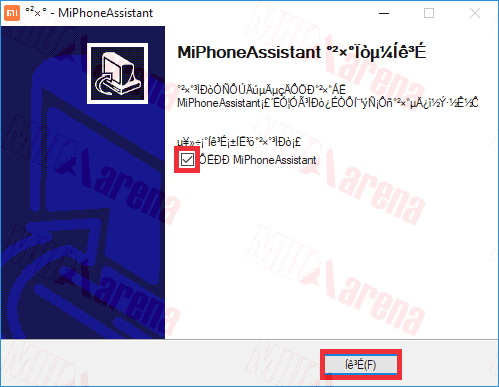Cara Install Mi PC Suite (Mi Assistant) China / English Version di Laptop / PC