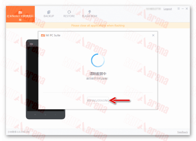 4 Cara Install / Flash ROM Recovery Xiaomi Dengan / Tanpa PC