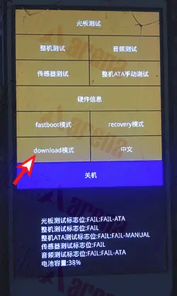 Cara Pasang TWRP dan Root Redmi 3 / 3 Pro [IDO] (FIX 4G Aman) Tanpa UBL